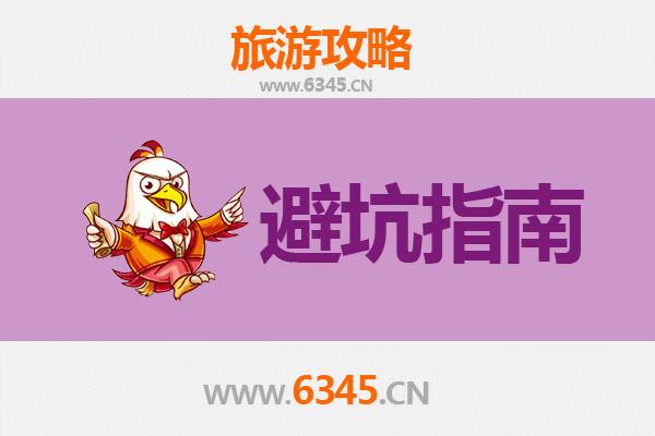 菏泽定陶旅游全攻略：历史文化与美食体验的完美融合