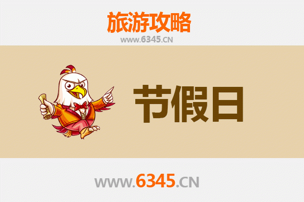 菏泽定陶出发承德避暑山庄旅游全攻略：清凉皇家之旅